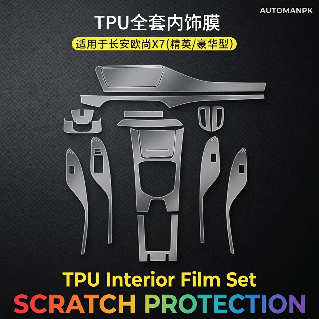Changan Oshan X7 TPU Interior PPF Kit – Clear Paint Protection Film