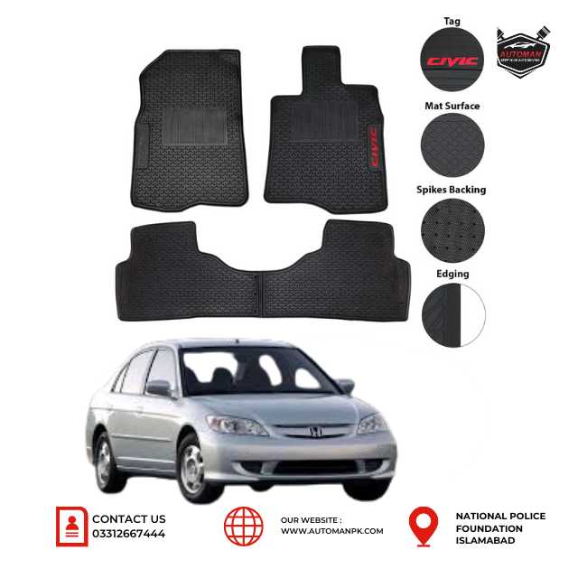 Honda Civic 2005 Latex Floor Mats premium quality floor protection for Honda Civic 2005 in Pakistan