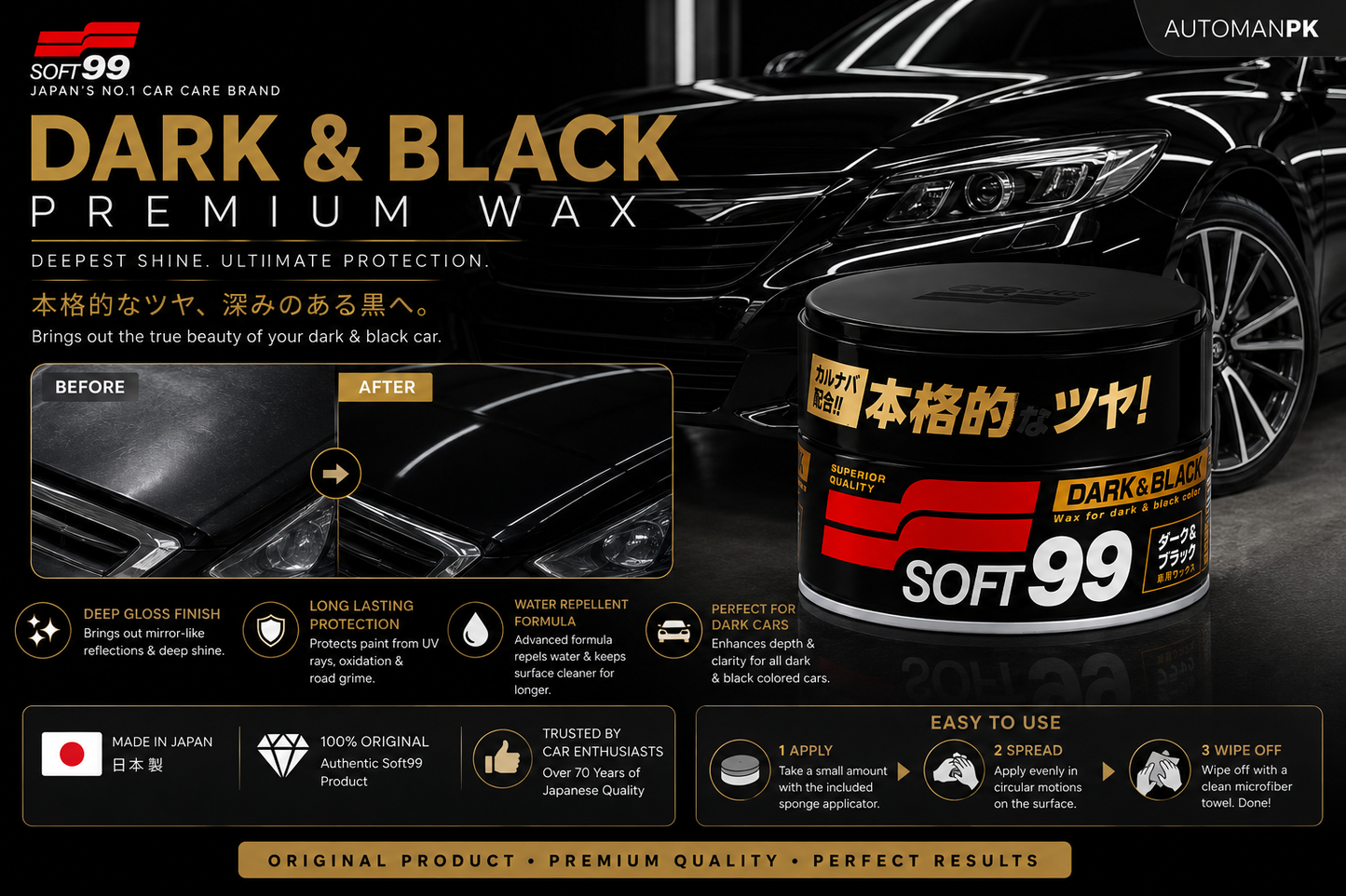 Soft99 Black Wax 200g – Deep Black Gloss | UV Protection | Specially for Black Cars | Japan