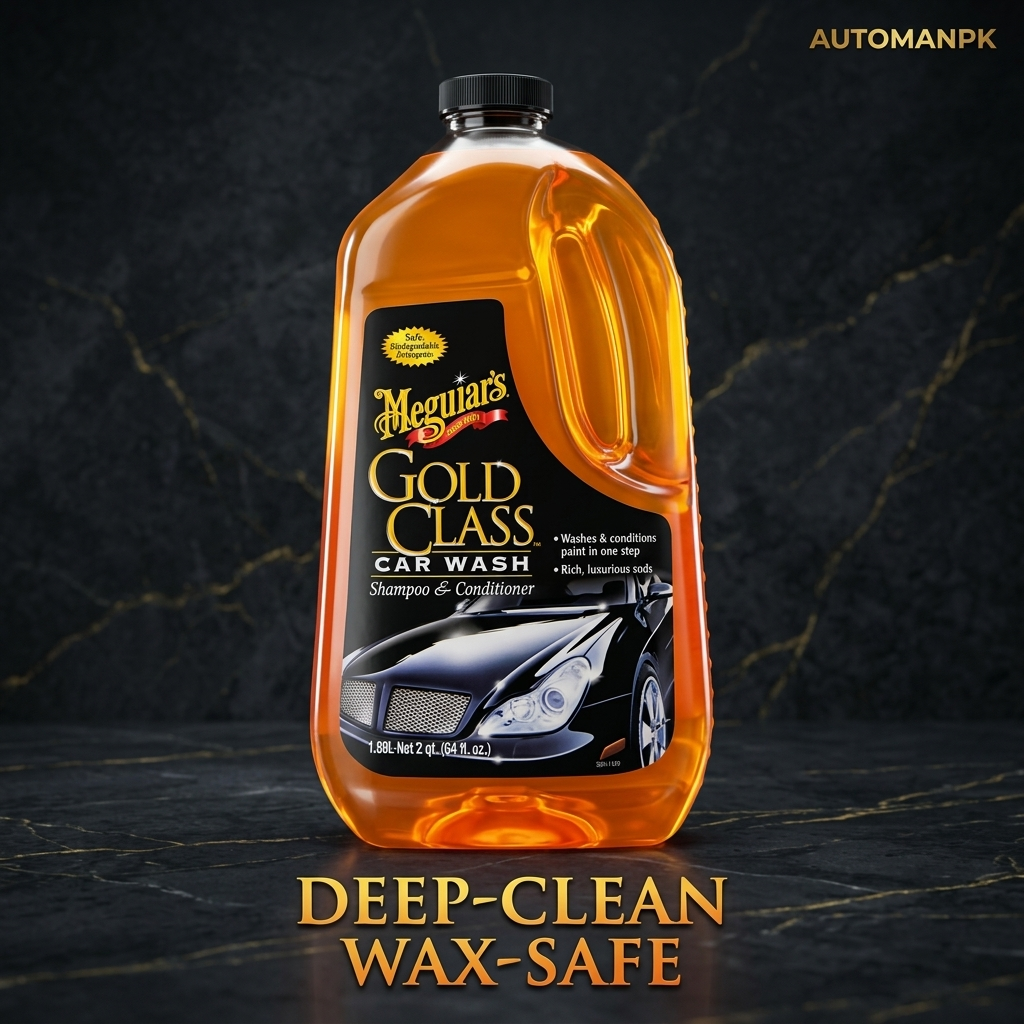 Meguiar’s Gold Class Car Shampoo 1.89 ml – Premium Car Care | AutomanPK Pakistan