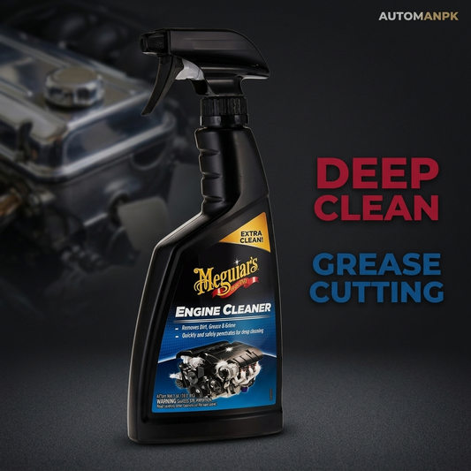 Meguiar’s Engine Cleaner – Professional Car Engine Degreaser | AutomanPK