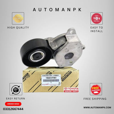 Toyota Yaris Adjuster Tensioner Original – Premium Quality Genuine Auto Part in Pakistan