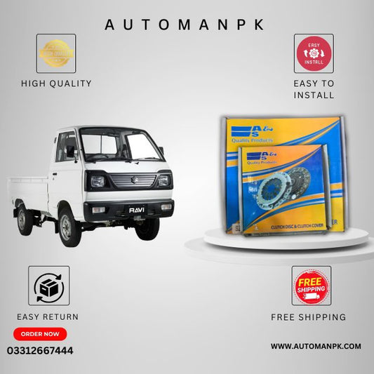A&S Chamber Clutch Pressure Plate, clutch pressure plate Pakistan, A&S clutch plate, car clutch replacement, chamber clutch set, automanpk clutch parts, high quality clutch plate, car transmission parts