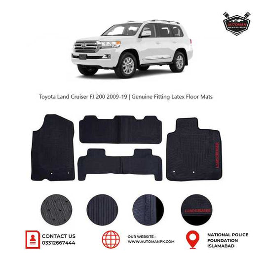 Toyota LC V8 Beige Latex Floor Mats | Car Rubber Mats – AutoManPK