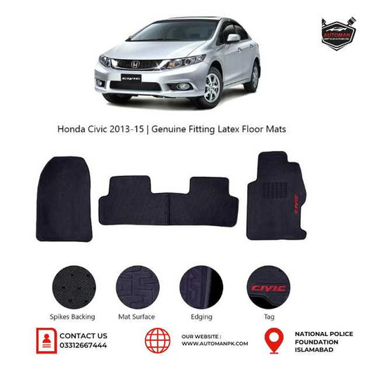 Honda Civic 2012-2015 Latex Floor Mats premium quality floor protection for Honda Civic in Pakistan