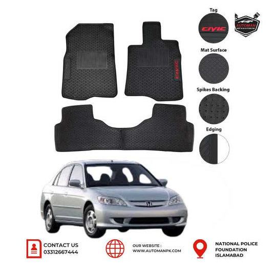 Honda Civic 2005 Latex Floor Mats premium quality floor protection for Honda Civic 2005 in Pakistan