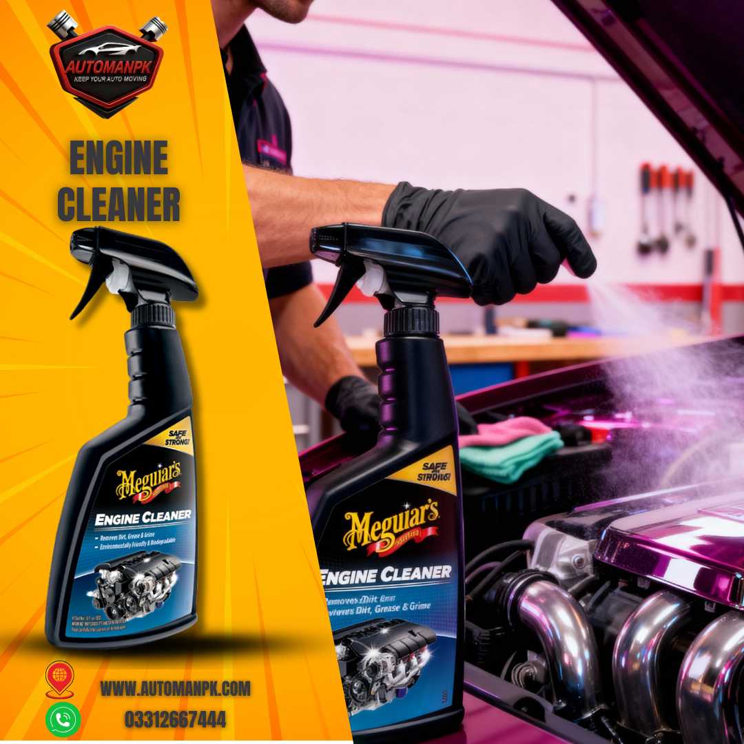 Meguiar’s Engine Cleaner for Cars – AutomanPK Pakistan