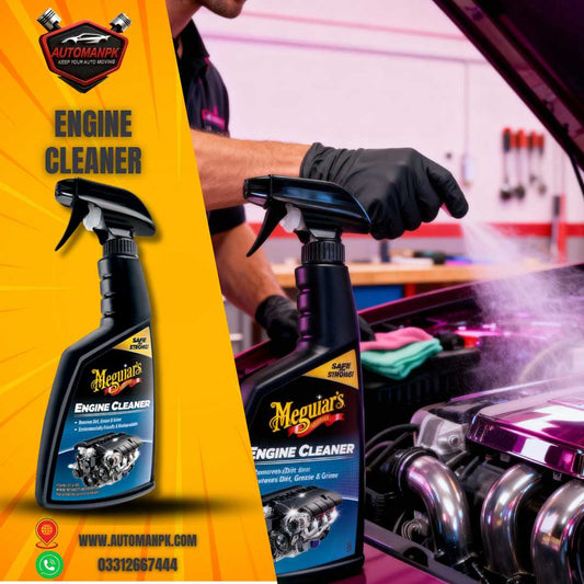 Meguiar’s Engine Cleaner for Cars – AutomanPK Pakistan