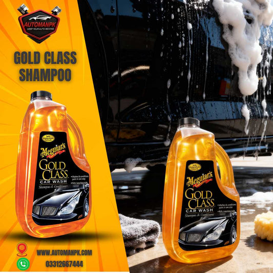 Meguiar’s Gold Class Car Shampoo for Shiny & Clean Car – AutomanPK Pakistan