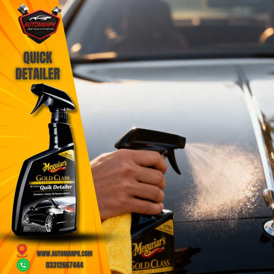 Meguiar’s Quick Detailer Car Shine Spray – AutoManPK Pakistan