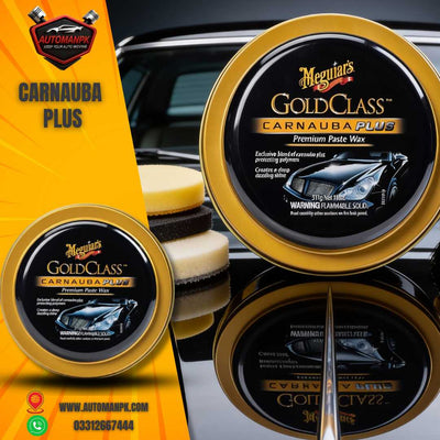 Meguiar's Gold Class Carnauba Plus Car Wax Pakistan – Premium Car Shine