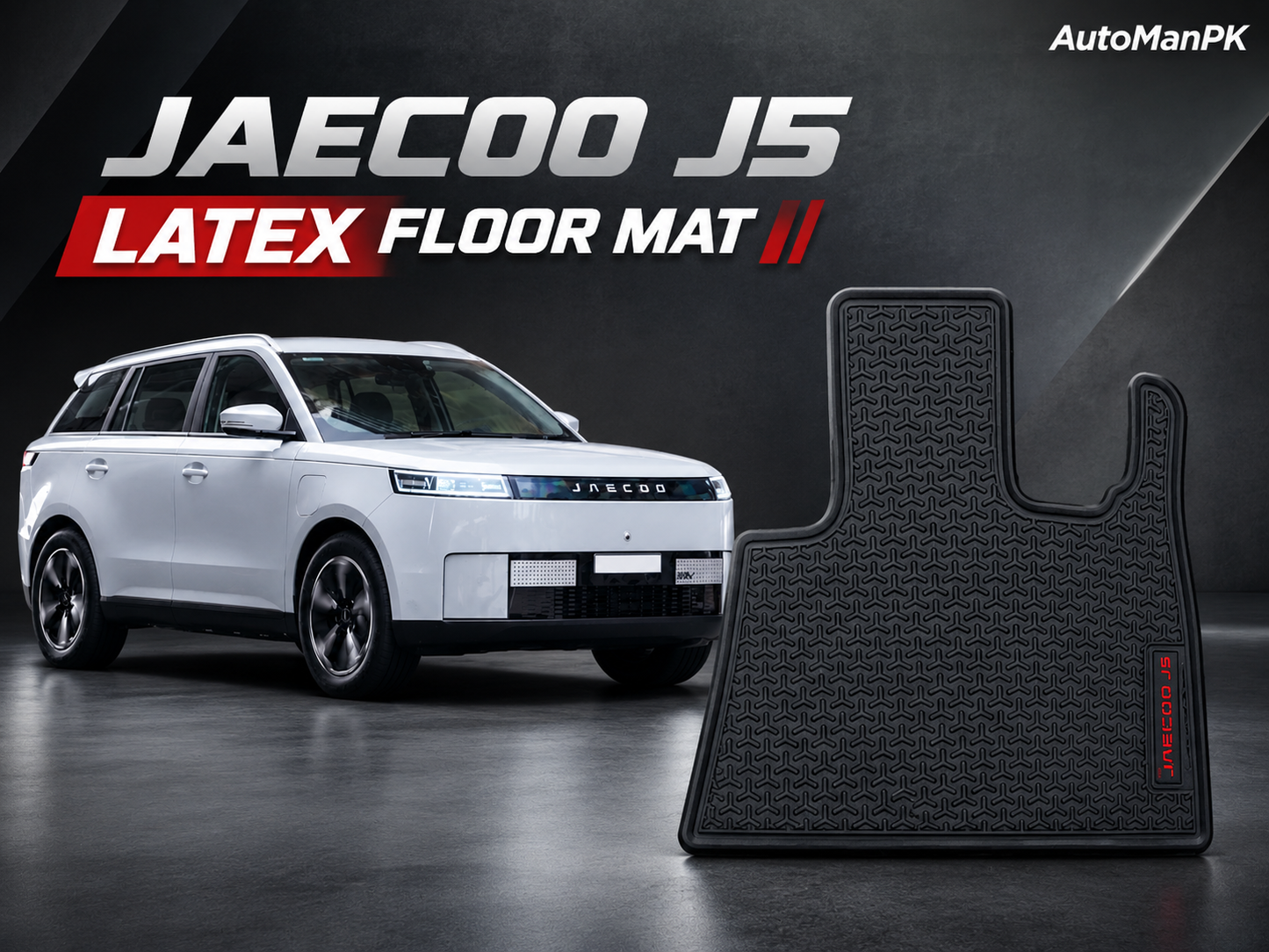 Jaecoo J5 Latex Floor Mats 3Pcs – 2 Front + 1 Rear | Waterproof | Anti-Slip | Custom Fit