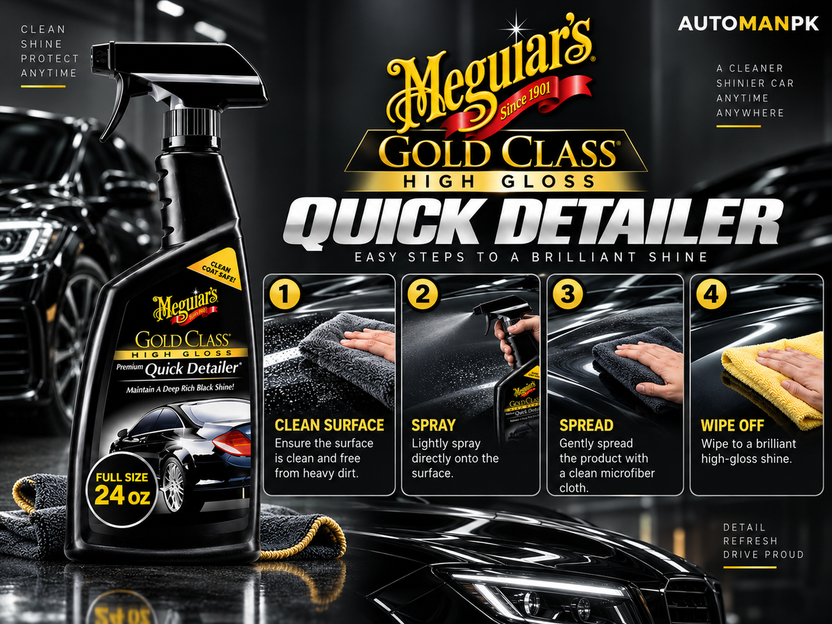 Meguiar’s Quick Detailer 473ml | Instant Car Shine & Paint Detailer