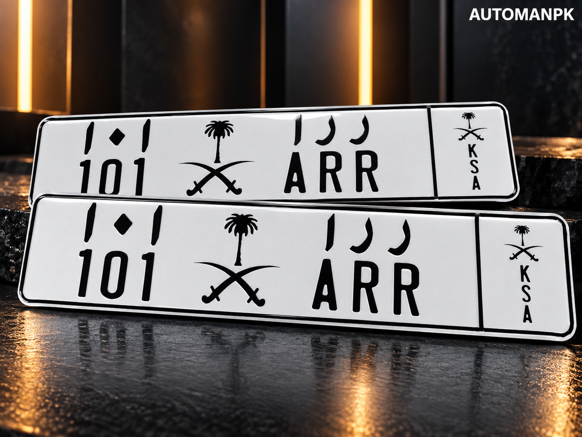 Pair of Saudi style custom steel number plates with Arabic lettering and KSA markings
