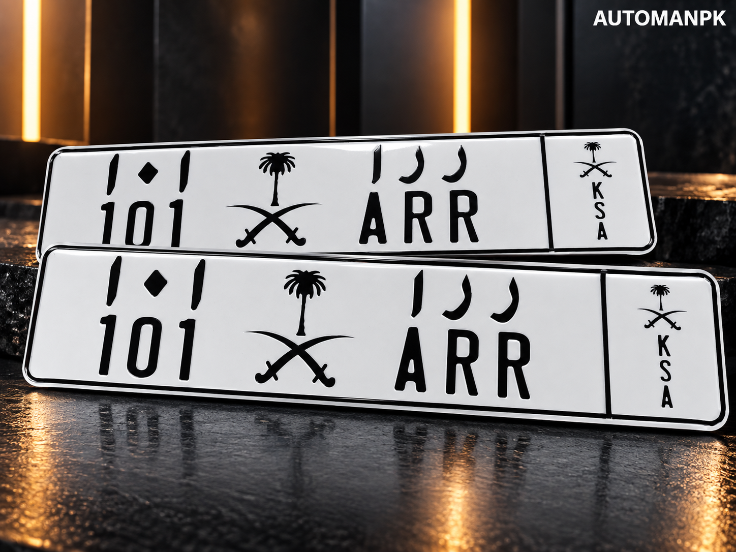 Pair of Saudi style custom steel number plates with Arabic lettering and KSA markings