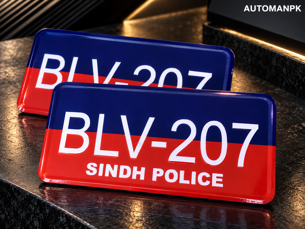 Two Sindh Police 2 number plate replicas displayed together with blue, red, and white design