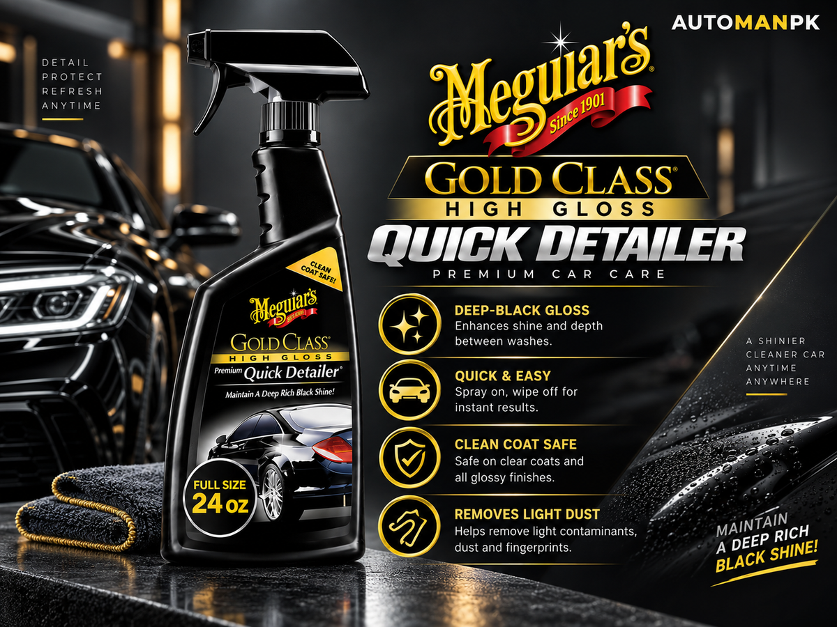 Meguiar’s Quick Detailer 473ml | Instant Car Shine & Paint Detailer