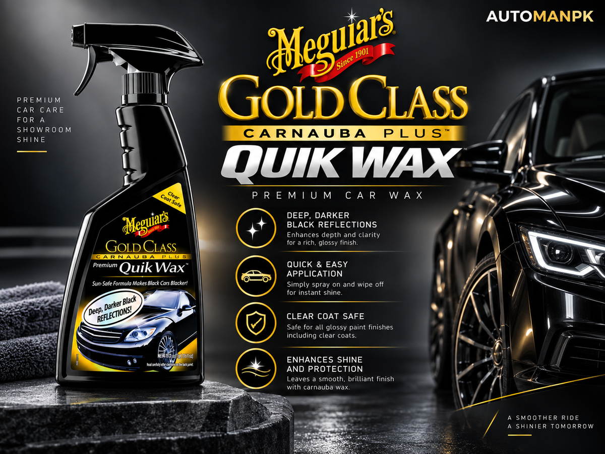 Meguiar’s Gold Class Quik Wax G7716 473ml | Instant Car Shine & Paint Protection