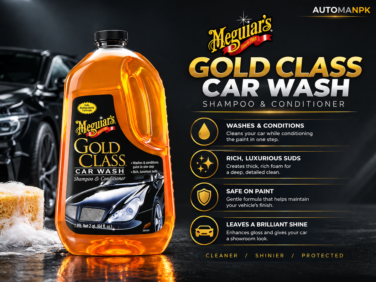Meguiar’s Gold Class Car Shampoo G7101 1.89L | Premium Car Wash Shampoo