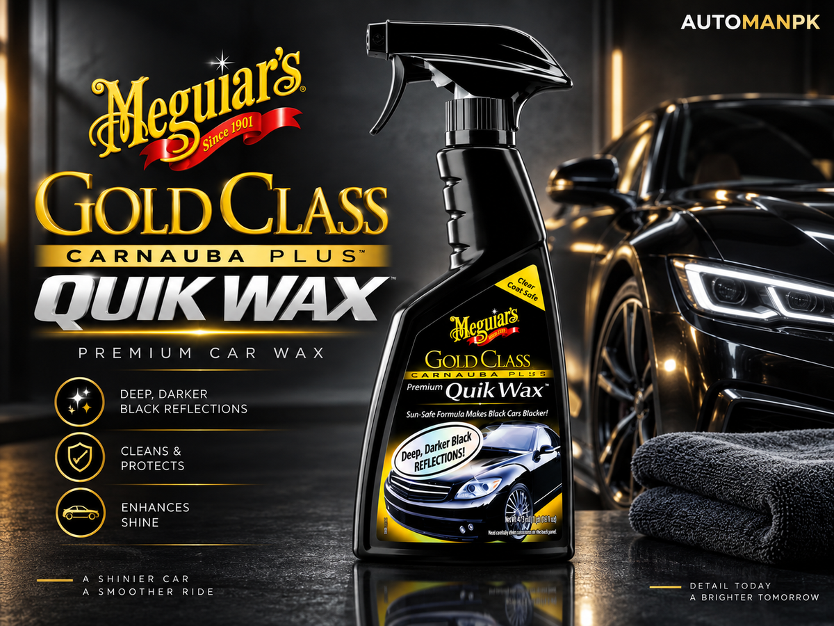 Meguiar’s Gold Class Quik Wax G7716 473ml | Instant Car Shine & Paint Protection