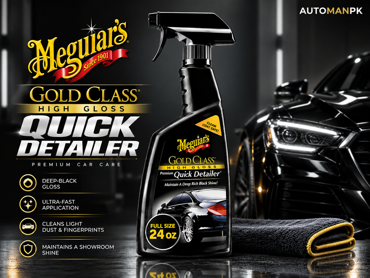 Meguiar’s Quick Detailer 473ml | Instant Car Shine & Paint Detailer