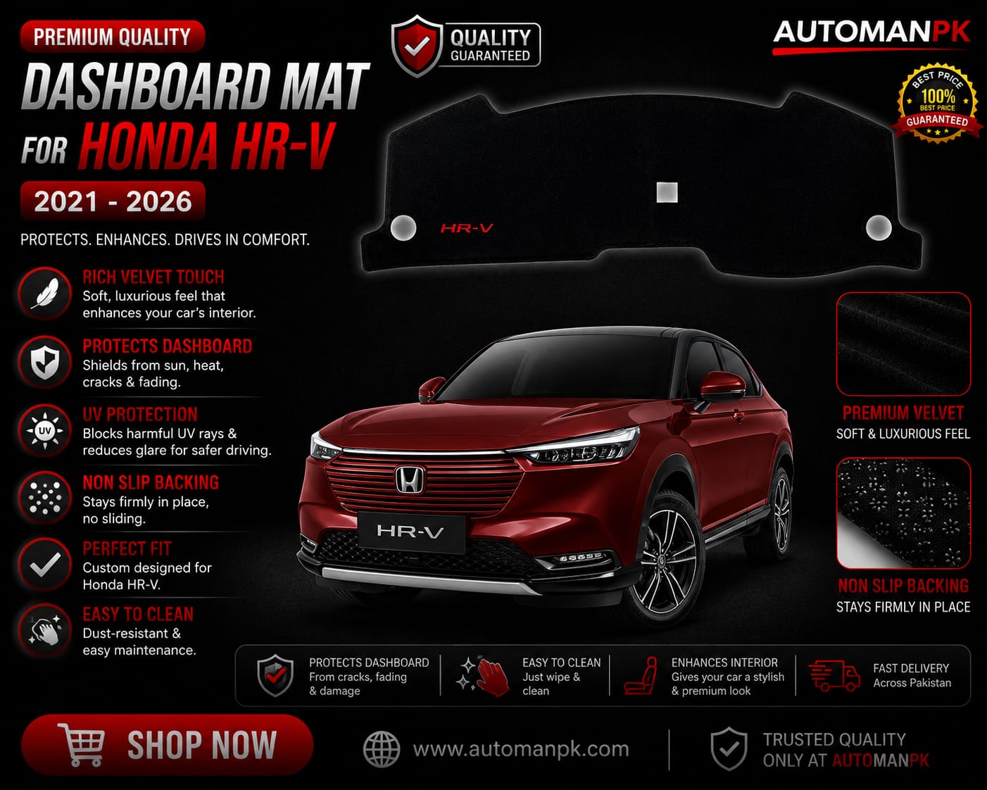 Honda HR-V 2022-2026 Velvet Dashboard Mat – Anti-Glare | Non-Slip | Custom Fit