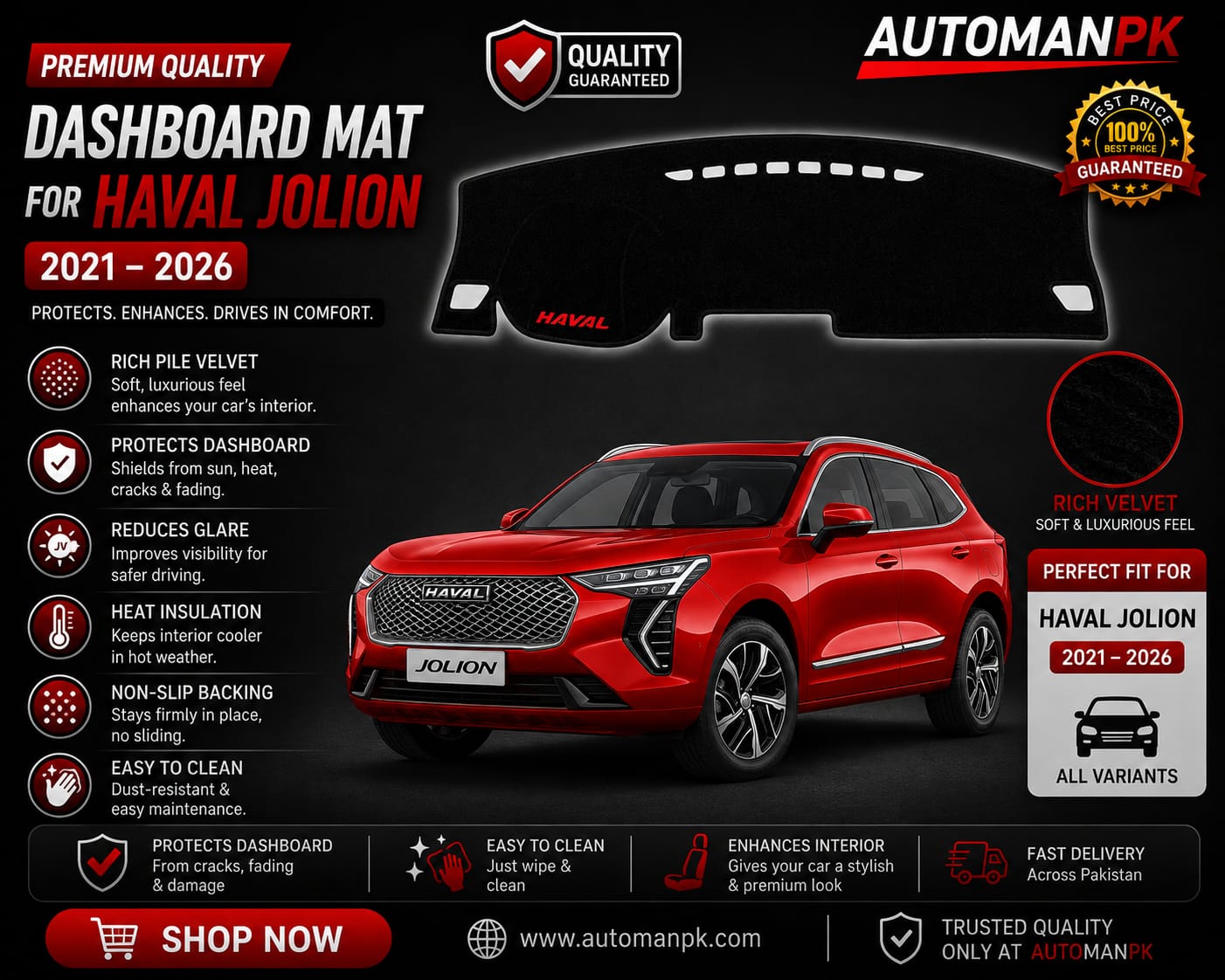 Haval Jolion Velvet Dashboard Mat – Anti-Glare | Non-Slip | Custom Fit