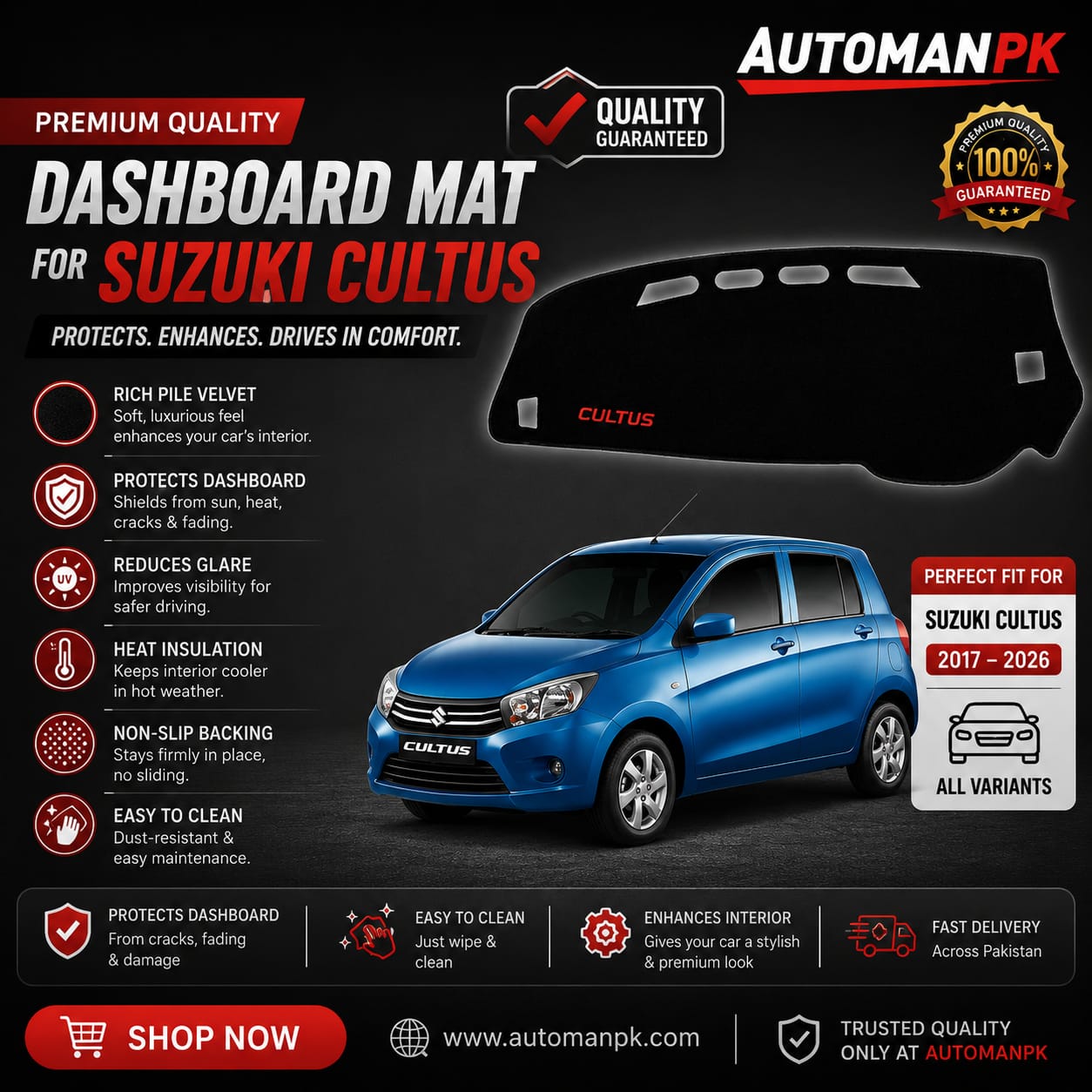 Suzuki Cultus 2017-2026 Dashboard Mat – Velvet & Carpet | Anti-Glare | Non-Slip | Custom Fit