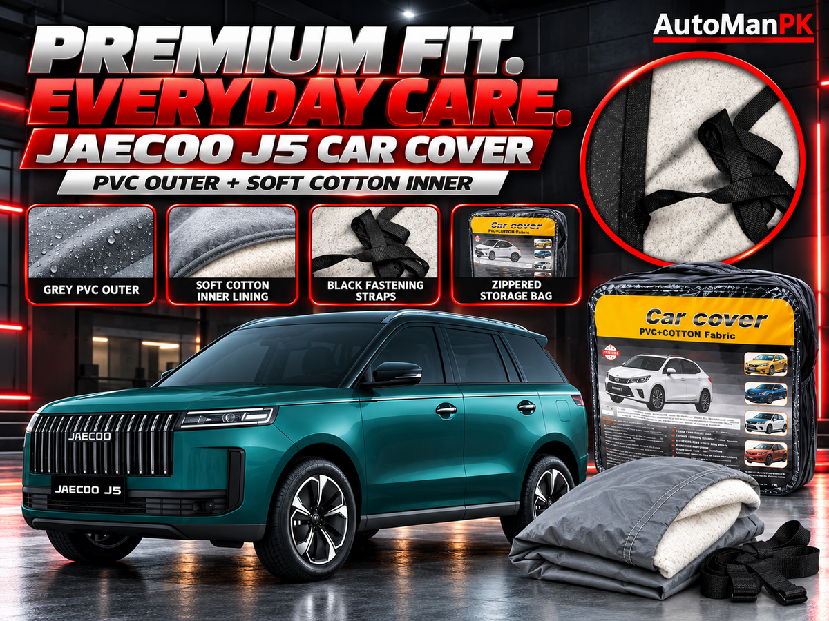 Jaecoo J5 car cover material detail showing grey PVC exterior, soft cotton lining and black fastening straps