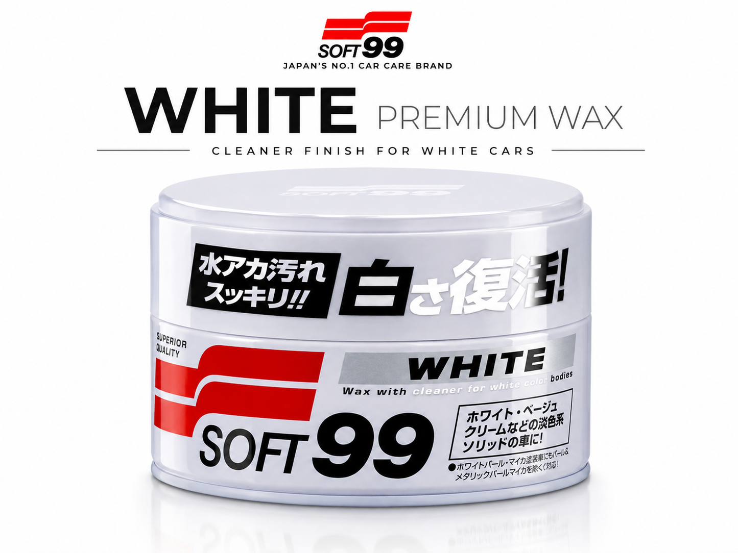 Soft99 White Soft Wax 300g – Deep Gloss | UV Protection | Specially for White & Light Cars | Japan