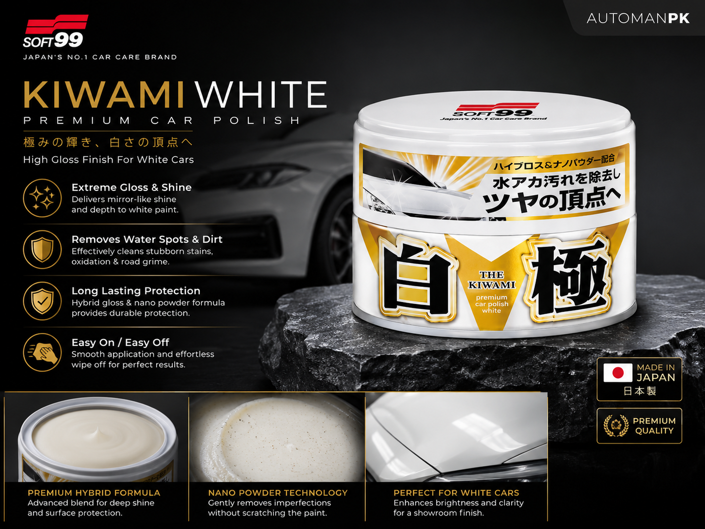 Soft 99 Kiwami Extreme Gloss Wax for White Cars – Japan Authentic Premium White Car Wax | Long-Lasting Shine & Protection (AutomanPK)