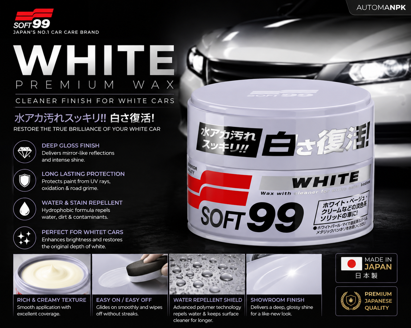 Soft99 White Soft Wax 300g – Deep Gloss | UV Protection | Specially for White & Light Cars | Japan
