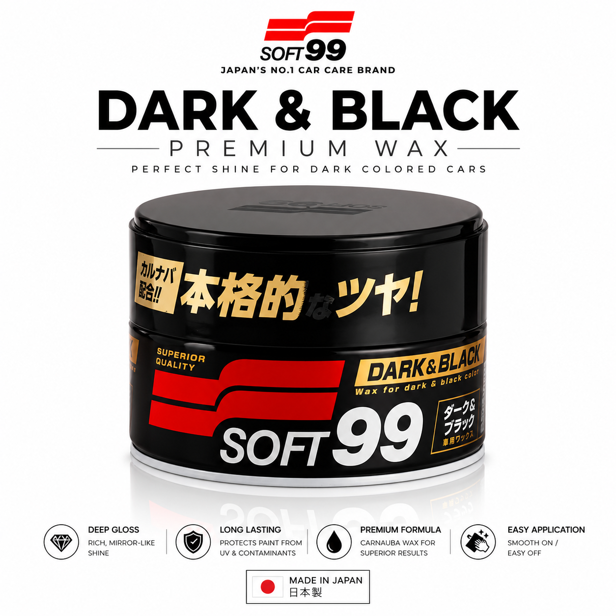 Soft99 Black Wax 200g – Deep Black Gloss | UV Protection | Specially for Black Cars | Japan