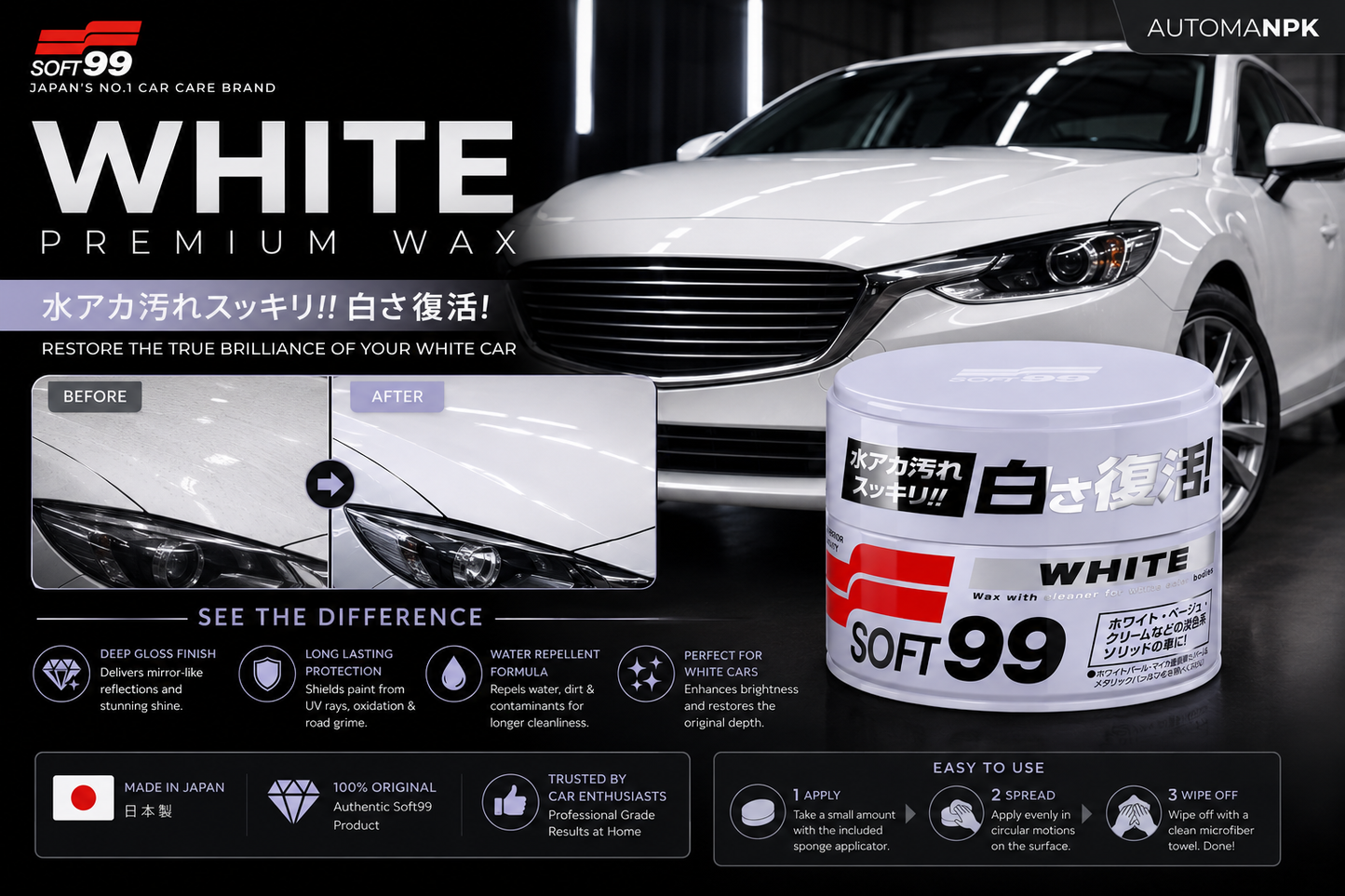 Soft99 White Soft Wax 300g – Deep Gloss | UV Protection | Specially for White & Light Cars | Japan