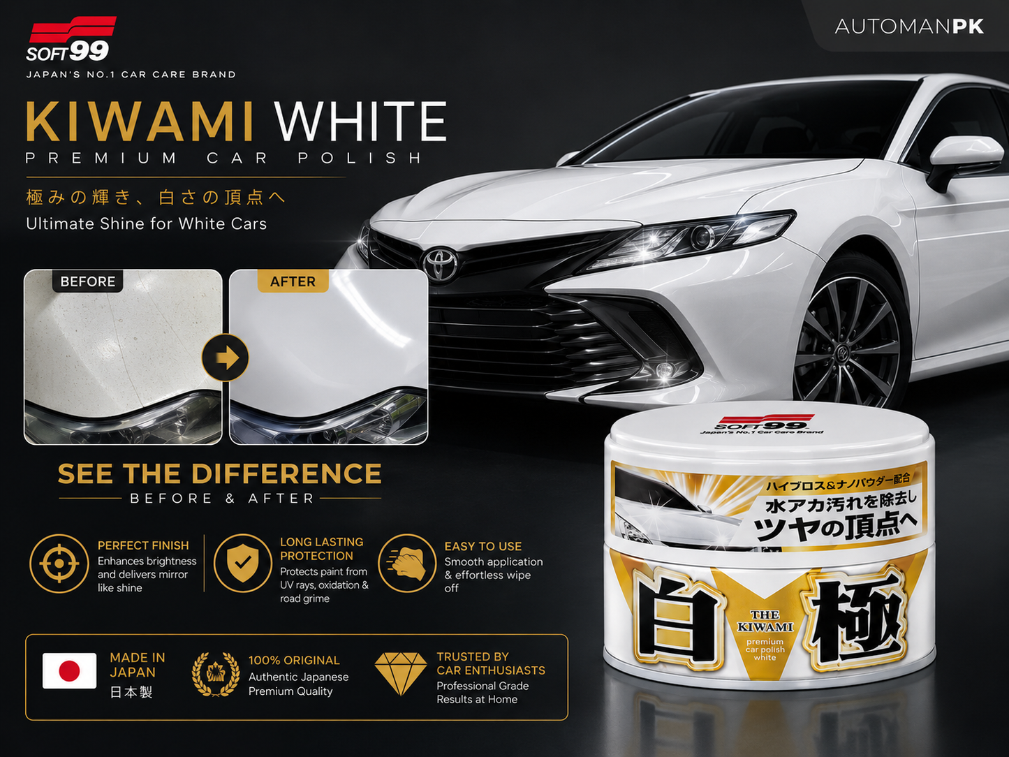 Soft 99 Kiwami Extreme Gloss Wax for White Cars – Japan Authentic Premium White Car Wax | Long-Lasting Shine & Protection (AutomanPK)